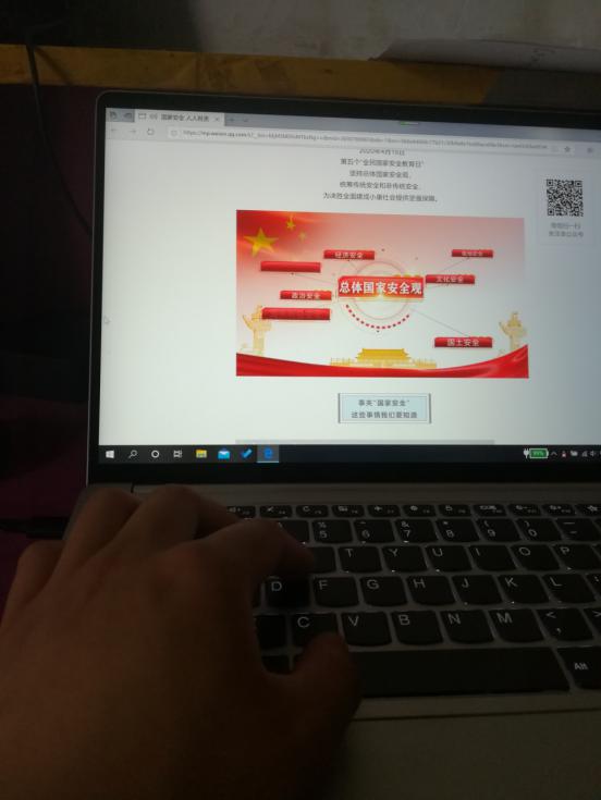 D0C3CE54B2845B2F90CE885042772A9B