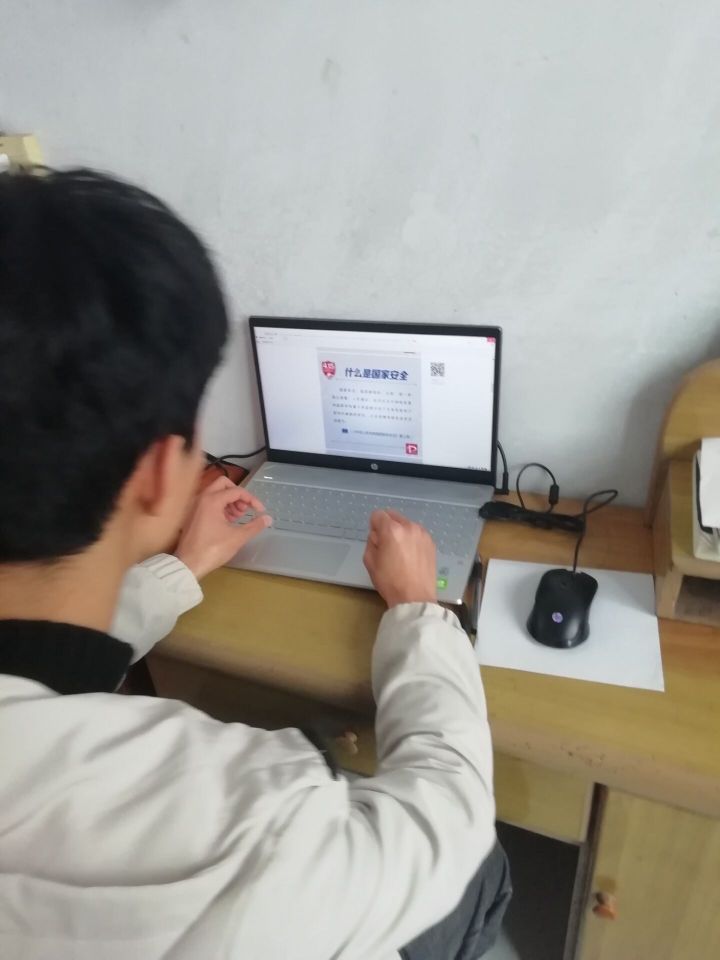 QQ图片20200420224434